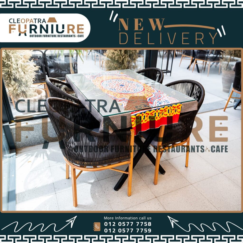 rattan furniture